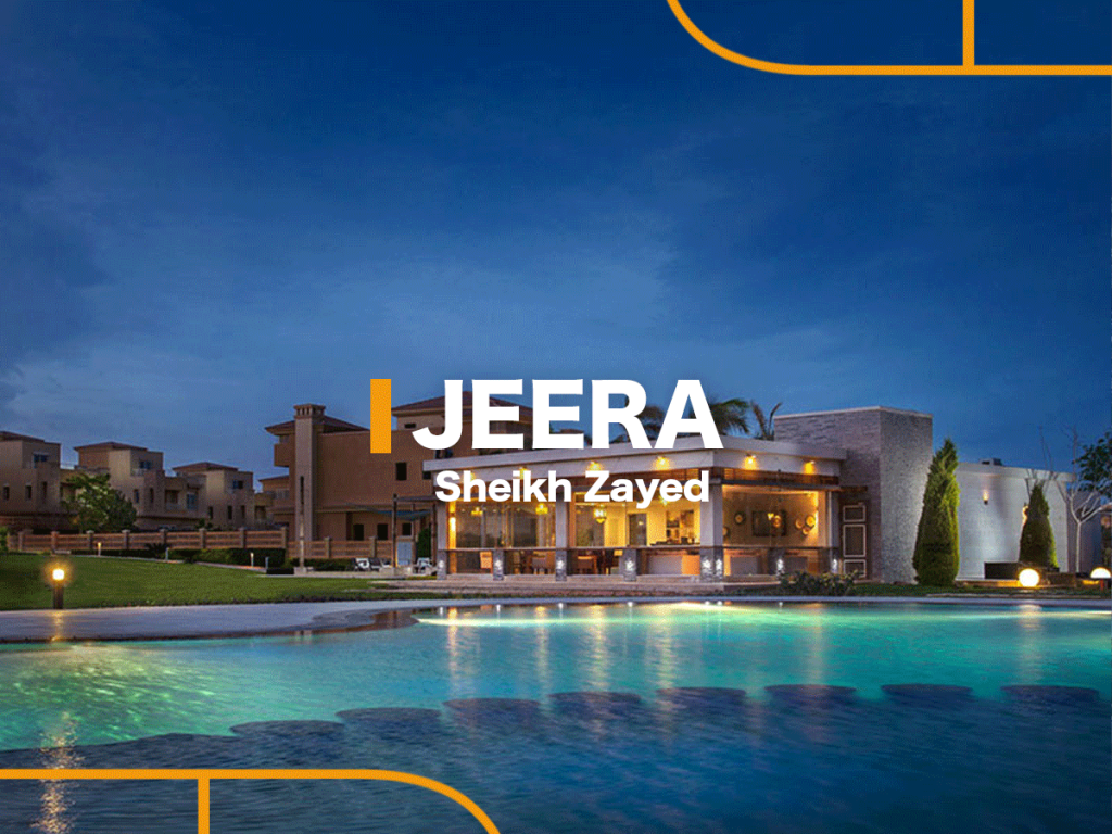 Jeera_Sheikh_Zayed_Iwan